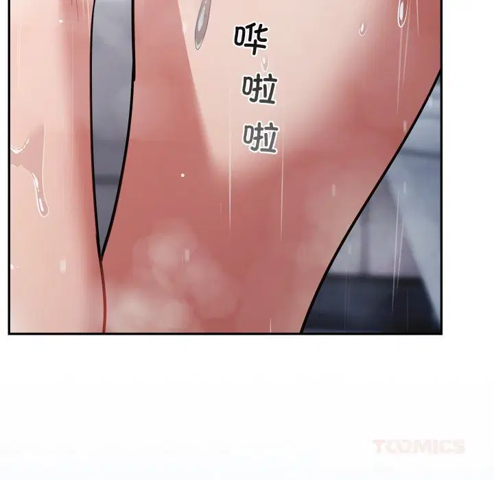 第31話