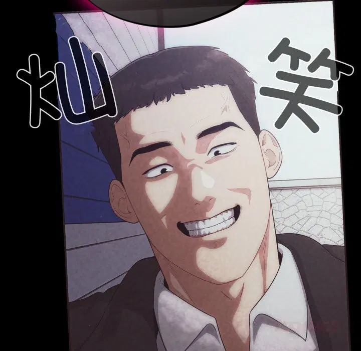 第31話