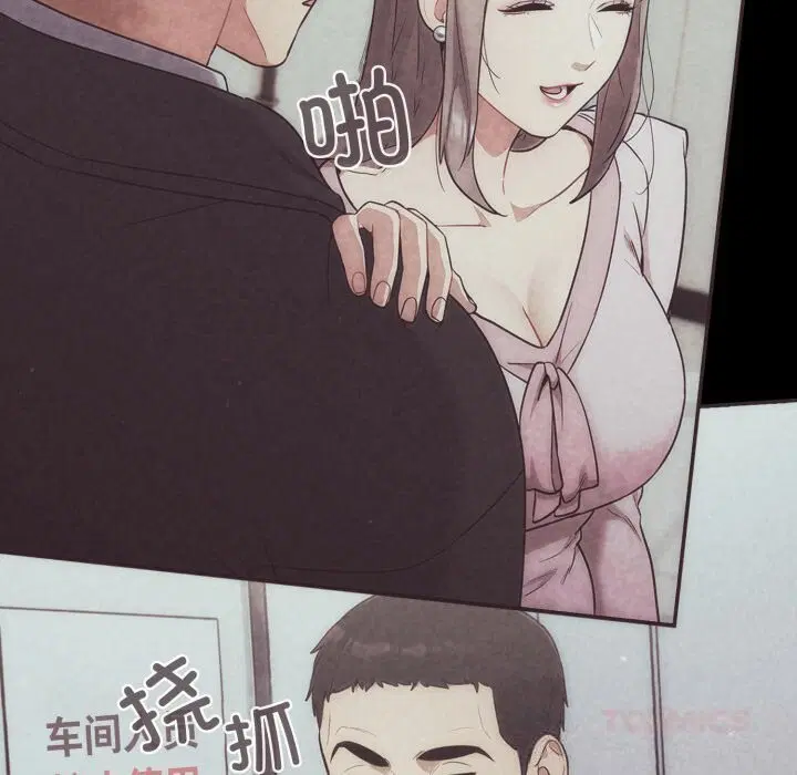 第31話