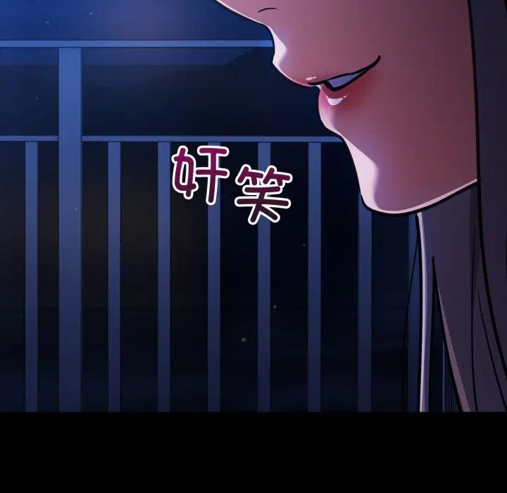 第31話