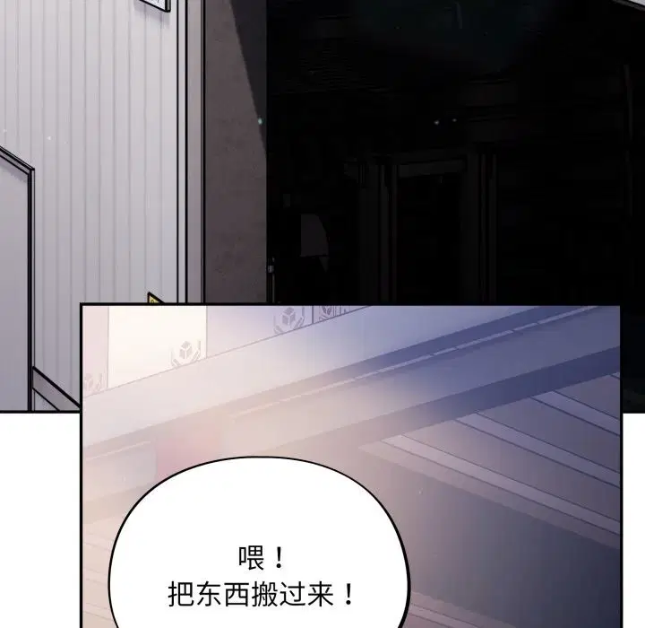 第31話