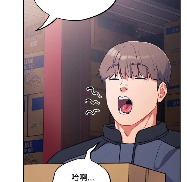 第31話