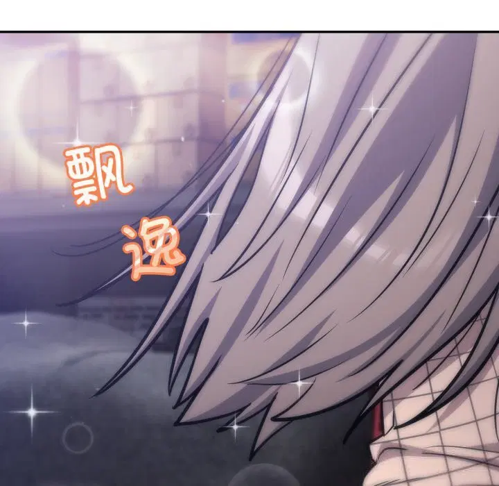 第31話
