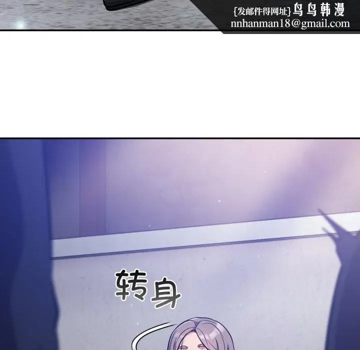 第31話