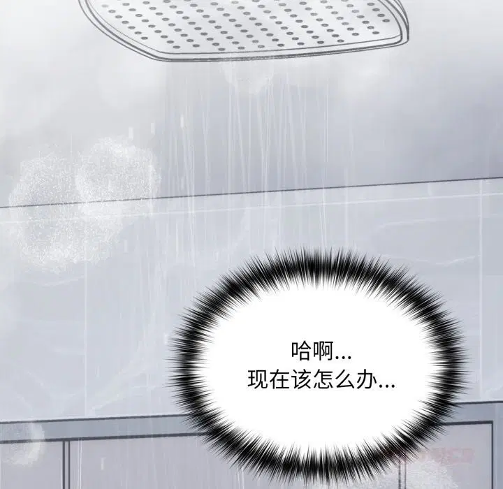 第31話