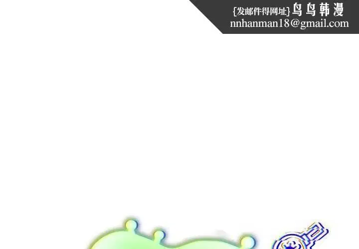 第32話