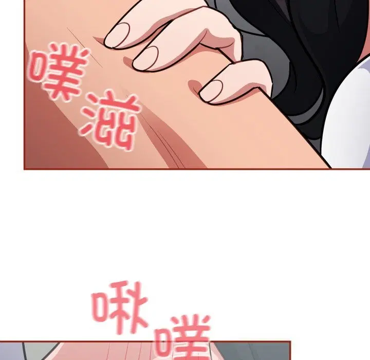 第32話