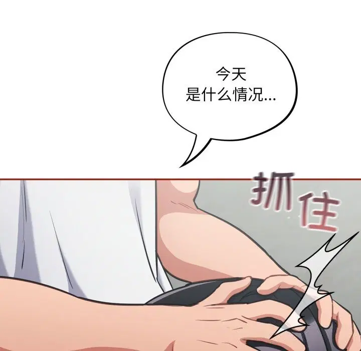 第32話