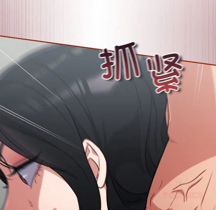 第32話