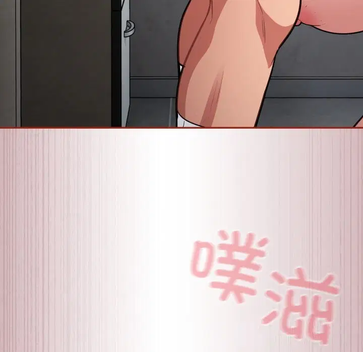 第32話