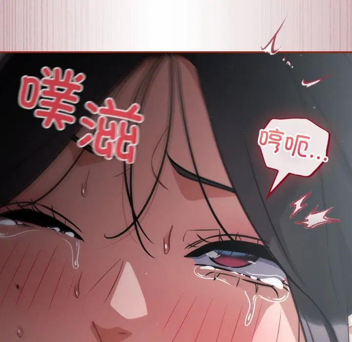 第32話