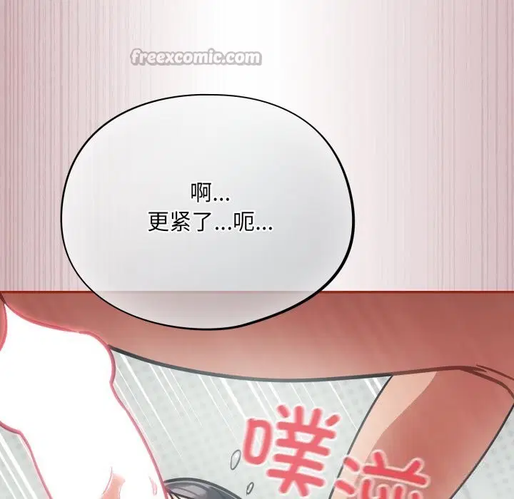 第32話