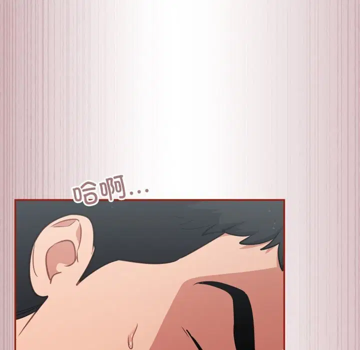 第32話