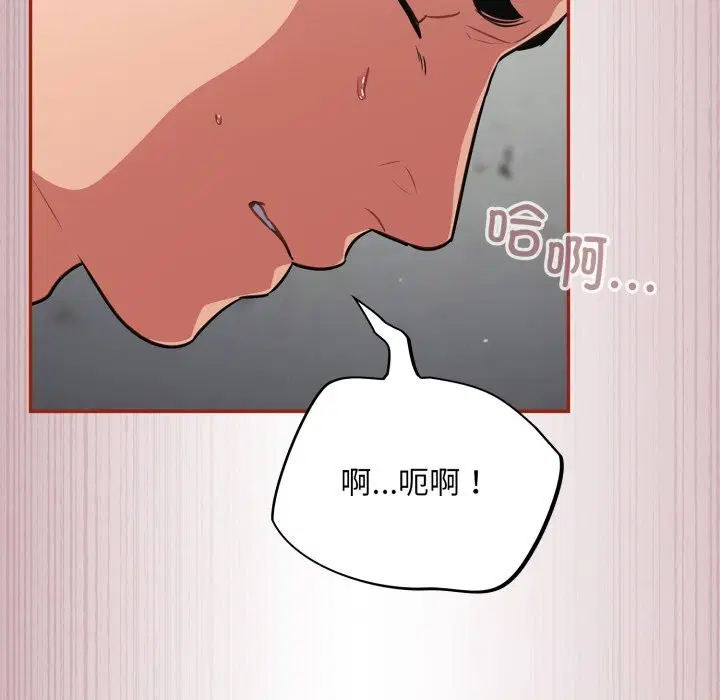 第32話