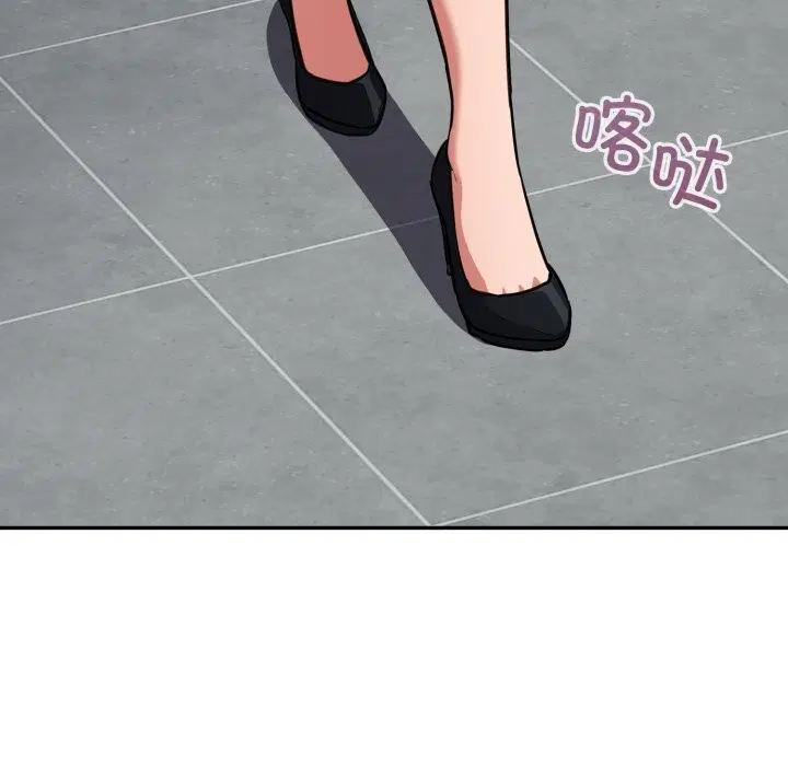第32話