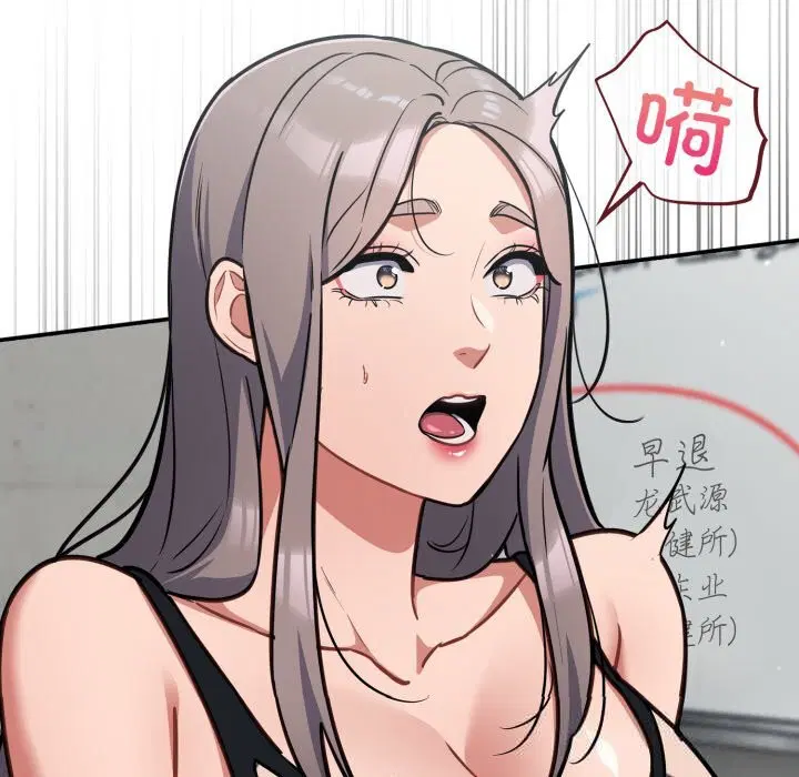 第32話