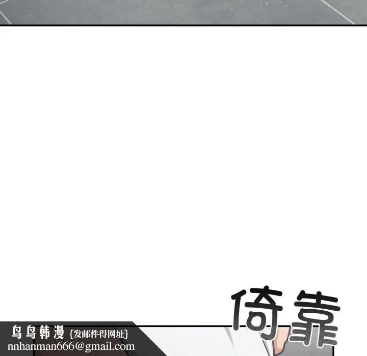 第32話