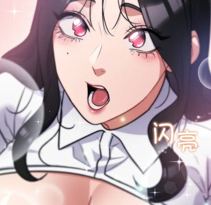 第32話