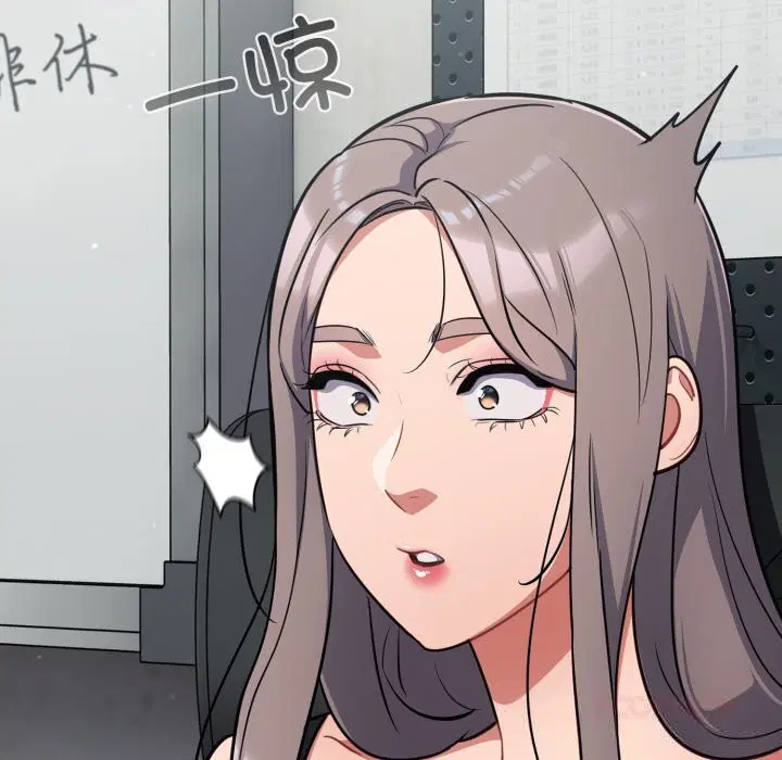 第33話