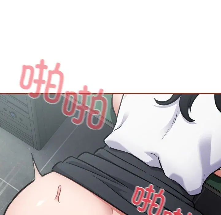 第33話
