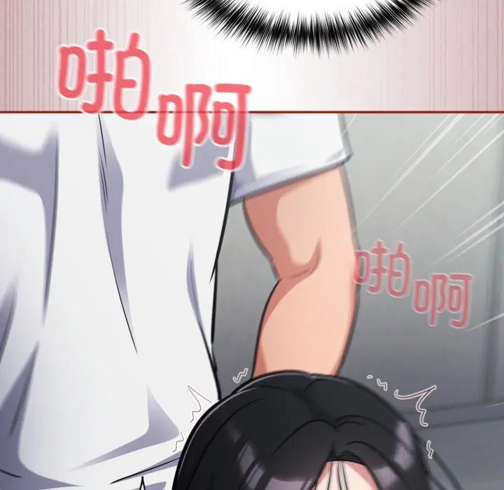 第33話