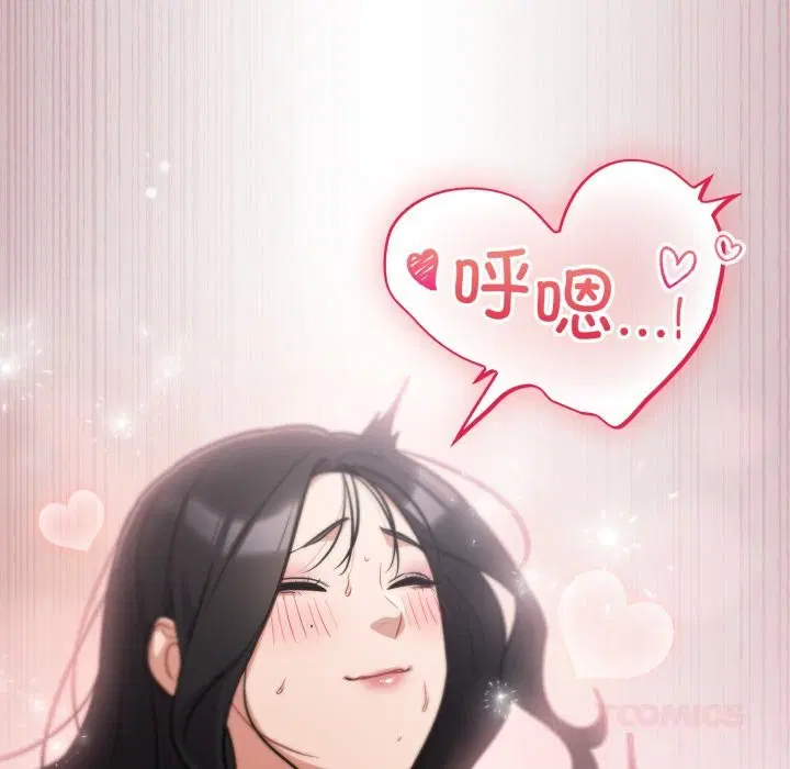 第33話