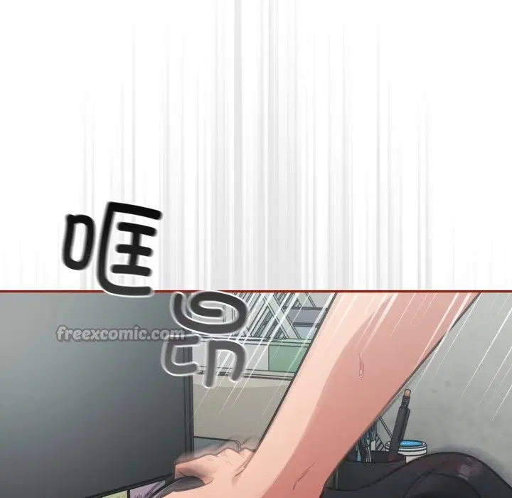 第33話
