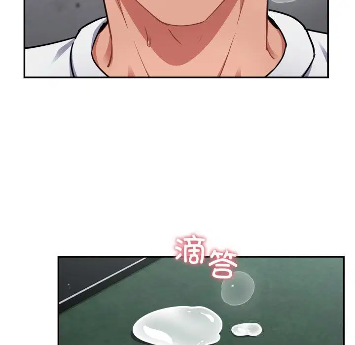 第33話