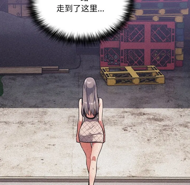 第34話