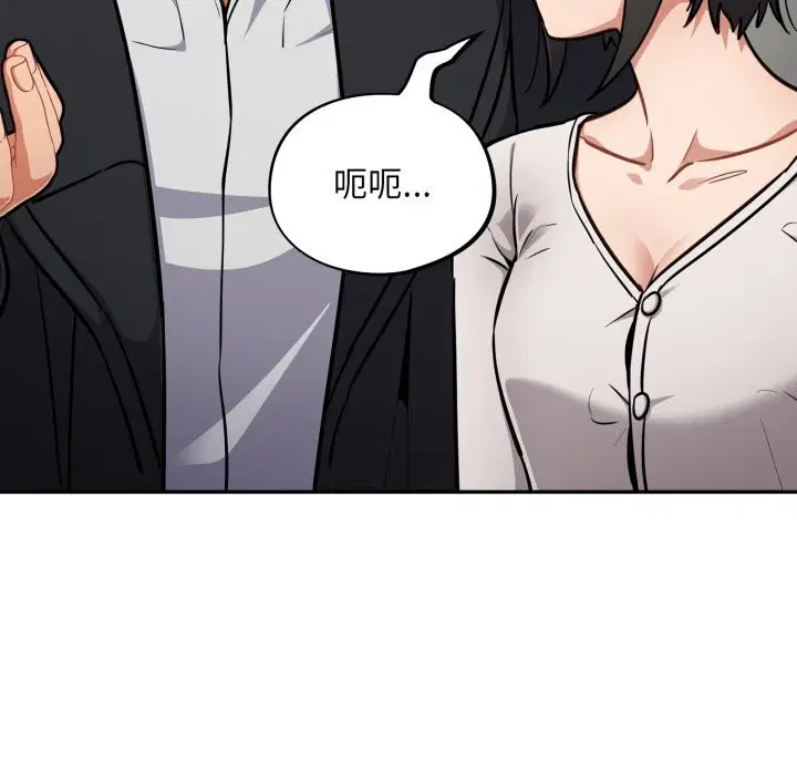 第34話