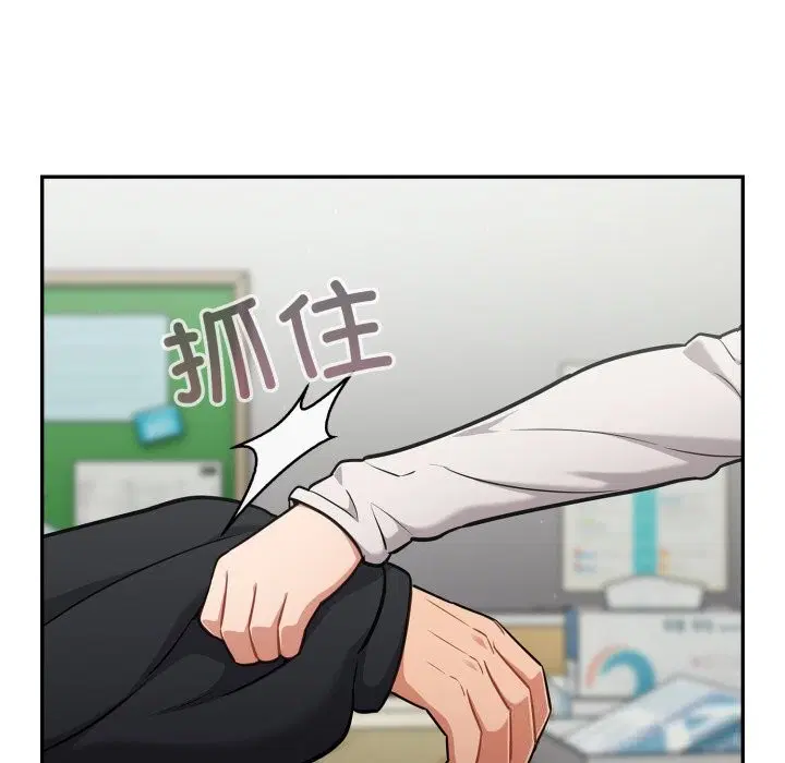 第34話