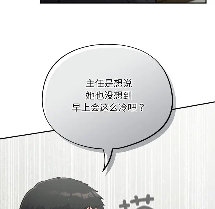 第34話