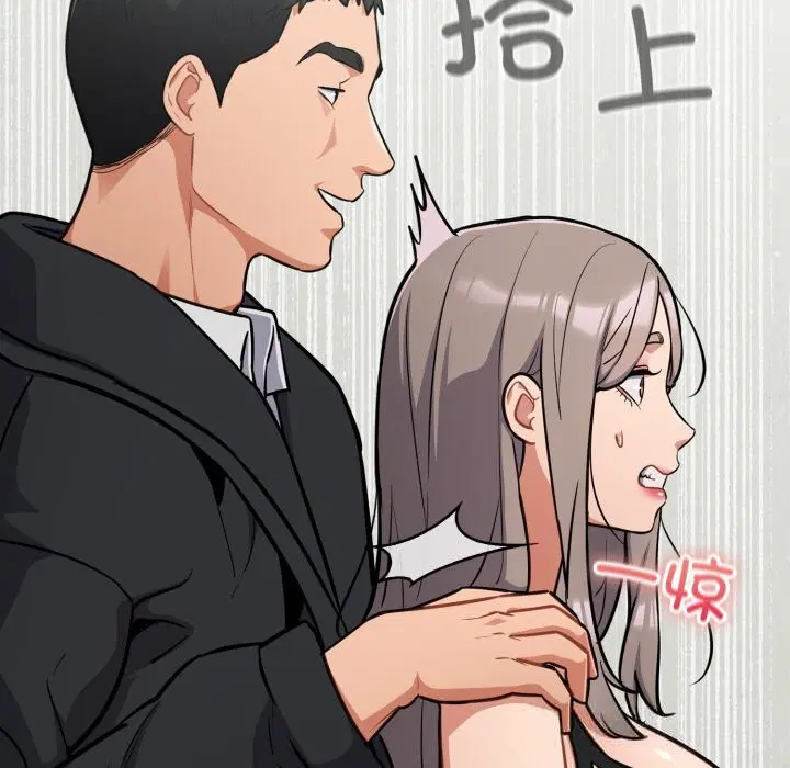 第34話