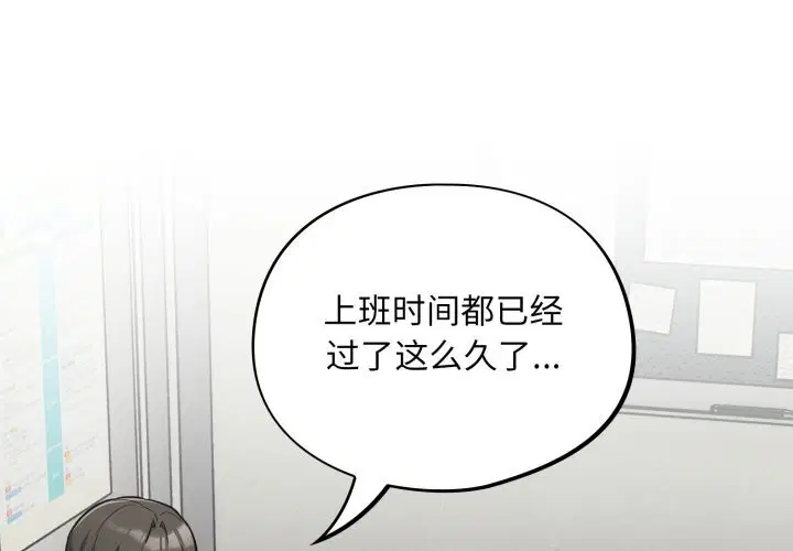 第34話