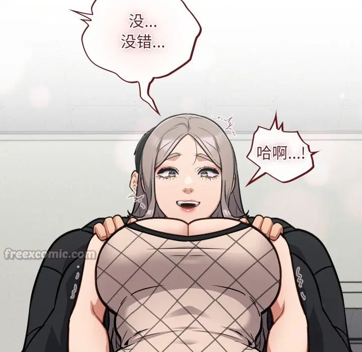 第34話