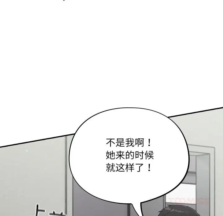 第34話