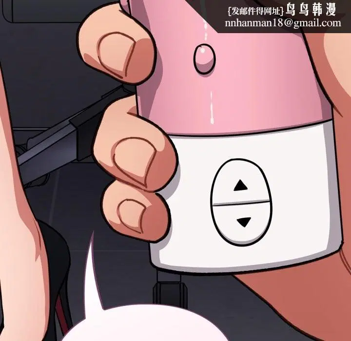 第34話