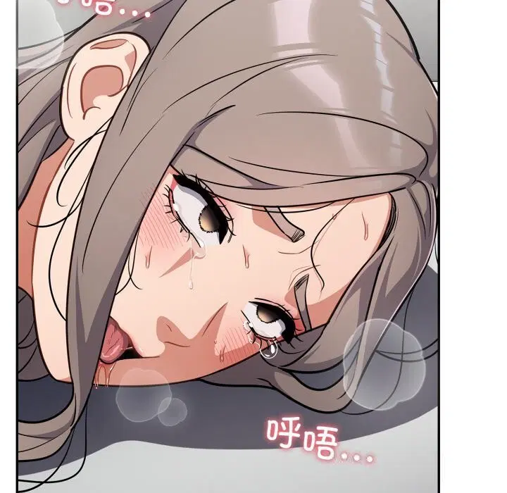 第34話