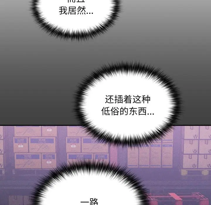 第34話