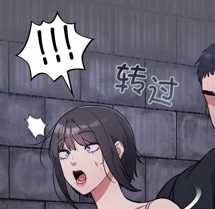 第35話
