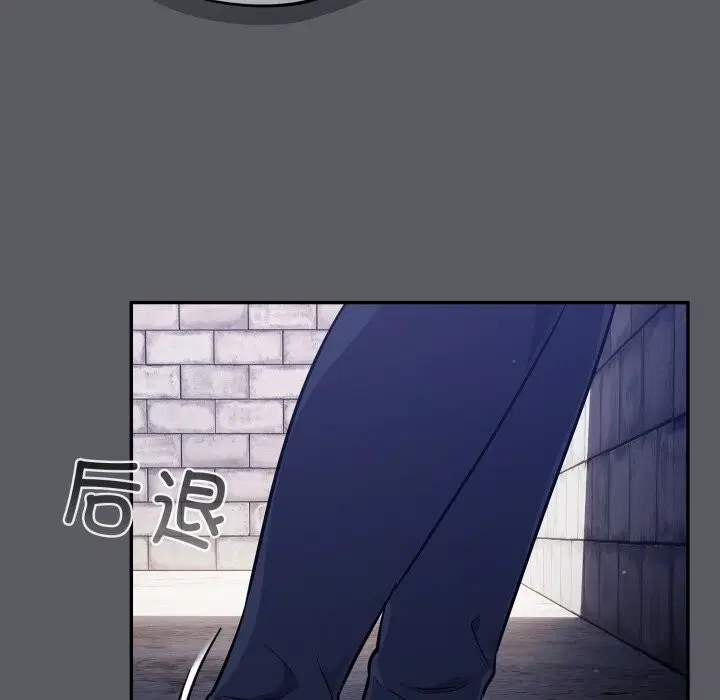第35話