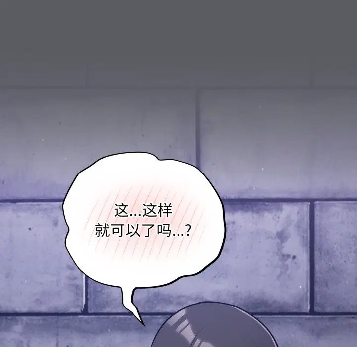 第35話