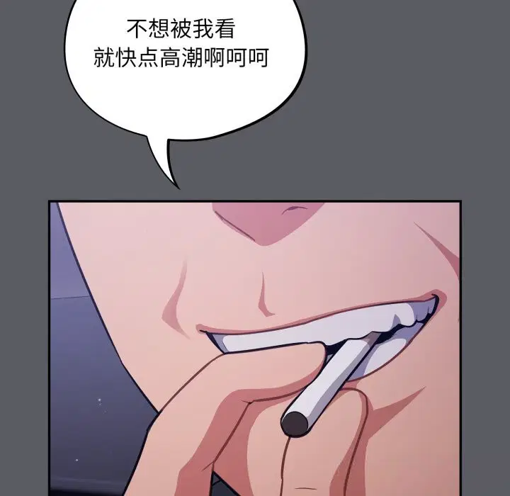 第35話