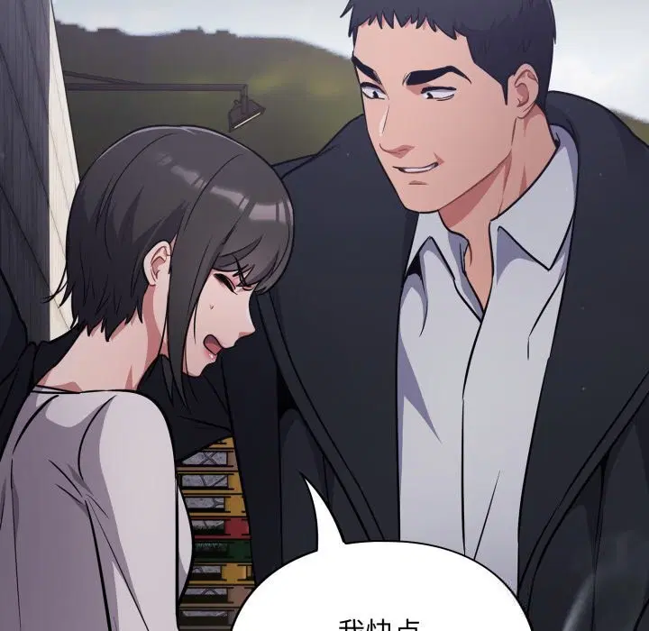第35話