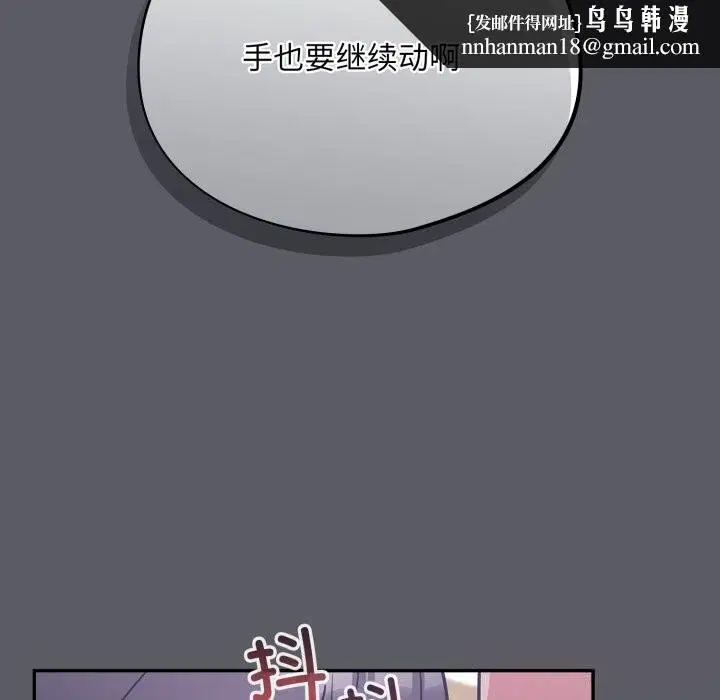 第35話