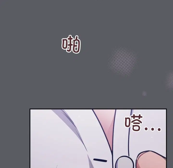 第35話