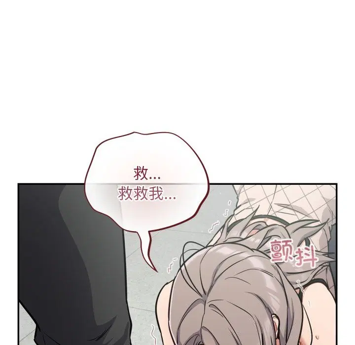 第36話