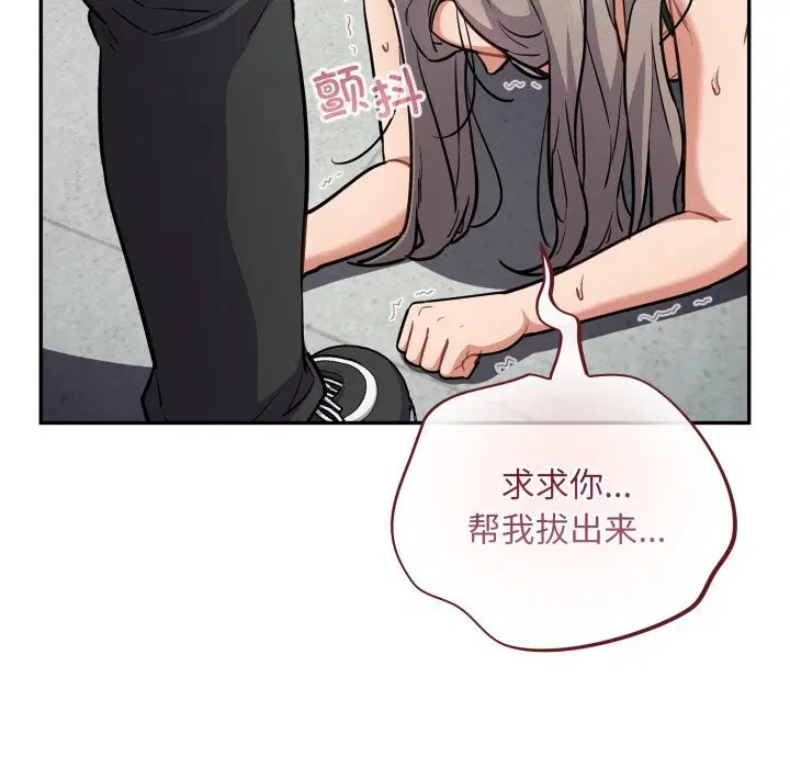第36話