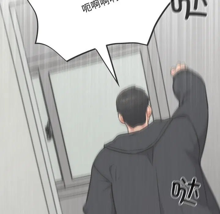 第36話