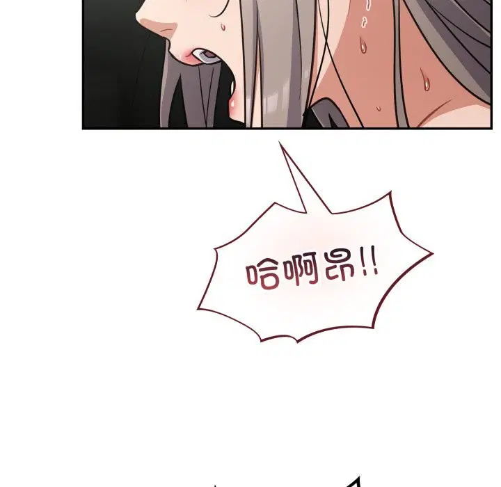 第36話